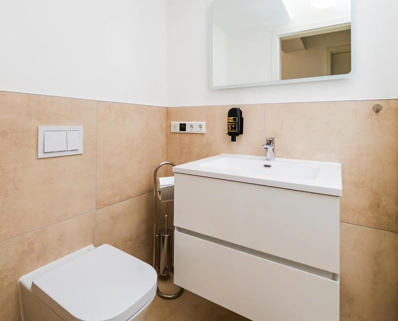 City Rooms Dortmund